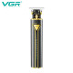 Тример VGR V-009 GOLD, TURBO-режим, 4 насадки, LED підсвічування