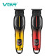 Тример VGR V-226 RED, 9000 RPM, 3 насадки, LED display