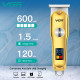 Тример VGR V-290 GOLD, 3 насадки, LED Display