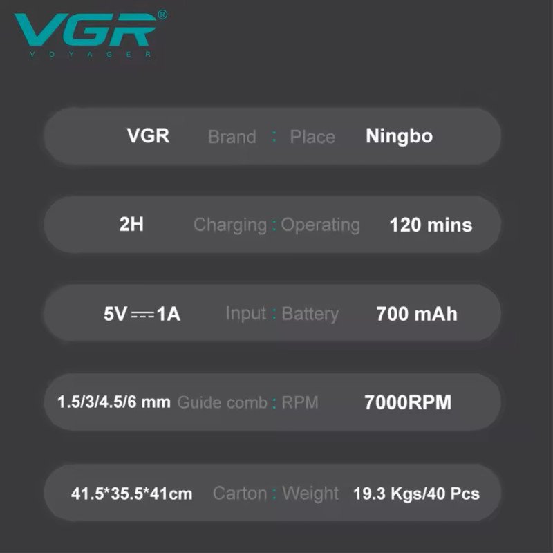 Триммер VGR V-900 GREEN, 4 насадки, LED display, 7000 RPM оптом в Украине