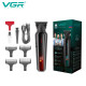 Тример VGR V-930 RED, 4 насадки, LED display