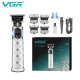 Тример VGR V-942 WHITE, 4 насадки, LED display