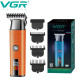 Тример VGR V-943 ORANGE, 3 насадки, LED Display