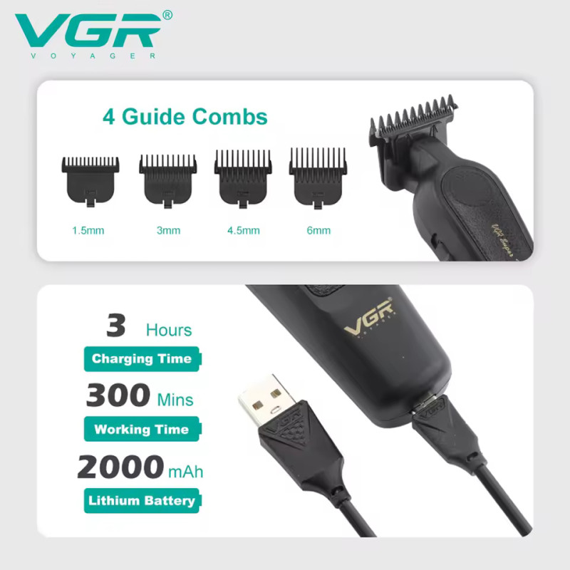 Тример VGR V-995, 4 насадки, 7000 RPM