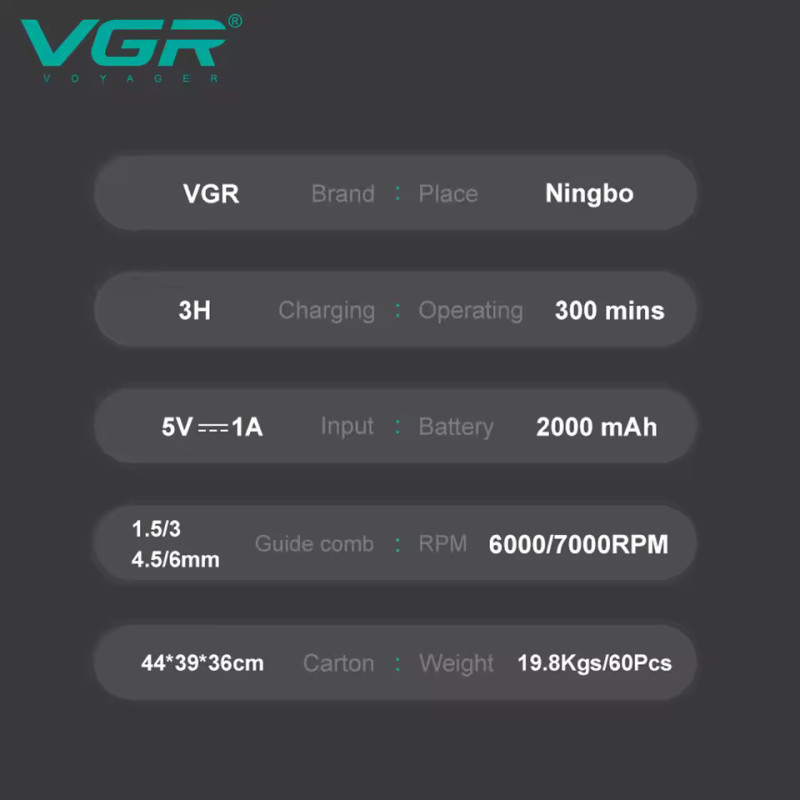 Тример VGR V-995, 4 насадки, 7000 RPM