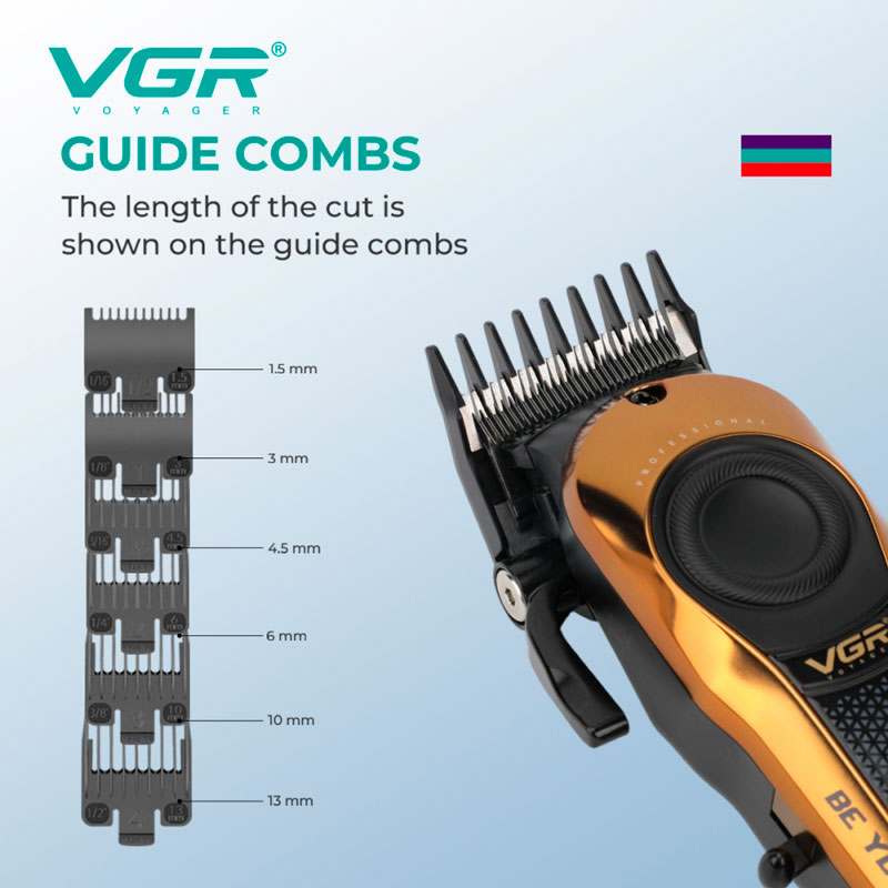 Акумуляторна машинка для стрижки (clipper) VGR V-170, 6 насадок, LED дисплей