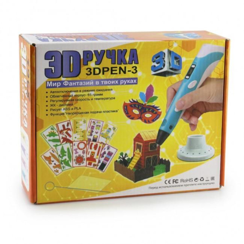 3D ручка з дисплеєм