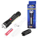 Ліхтар Police BL-T6-26 T6+COB, 1×18650/3×AAA, магніт, zoom, ЗУ microUSB, Box