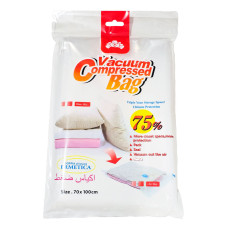 Пакет VACUUM BAG 70*100см A0033