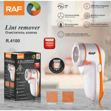 Машинка для стрижки катишків RAF R.4100 USB