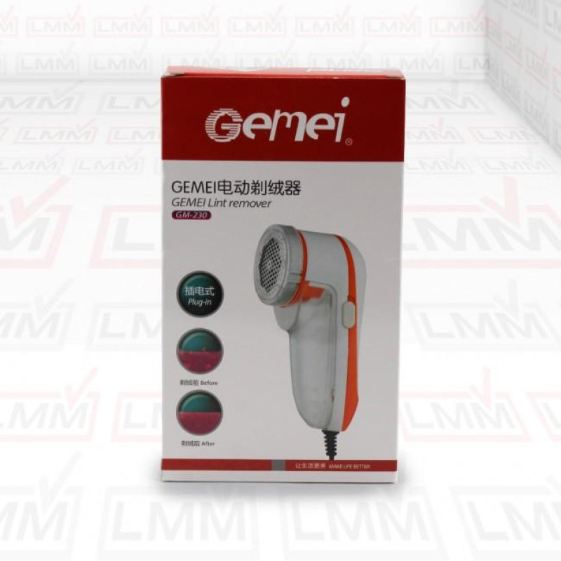 Машинка для зняття катишок GM 230 (220V)