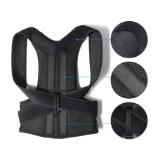 Коректор постави BACK PAIN HELP SUPPORT BELT