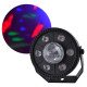 Лазер диско QY-PAL069, 9LED RGB, 220V