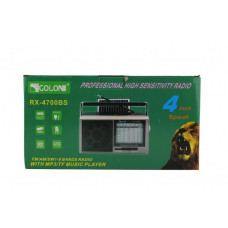Радіоприймач GOLON RX-4700BS USB/SD, АКБ, SOLAR