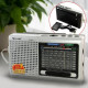 Радіоприймач Golon RX-6622 акумуляторний з USB/SD