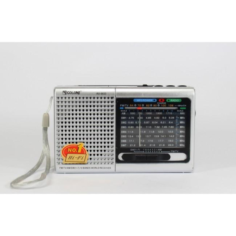 Радіоприймач Golon RX-6622 акумуляторний з USB/SD