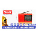 Радіоприймач Golon RX-6622 акумуляторний з USB/SD