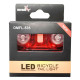 Велоліхтар DMFL-535-2LED STOP, Li-Ion акумулятор, ЗУ Type-C