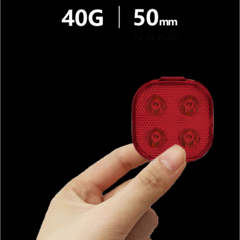 Велоліхтар FY-328-4LED, waterproof, Li-Ion акумулятор, ЗУ Type-C