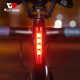 Велоліхтар LEADBIKE LD77-LS-4LED з лазерною розміткою, waterproof, Li-Ion акумулятор, ЗУ Type-C