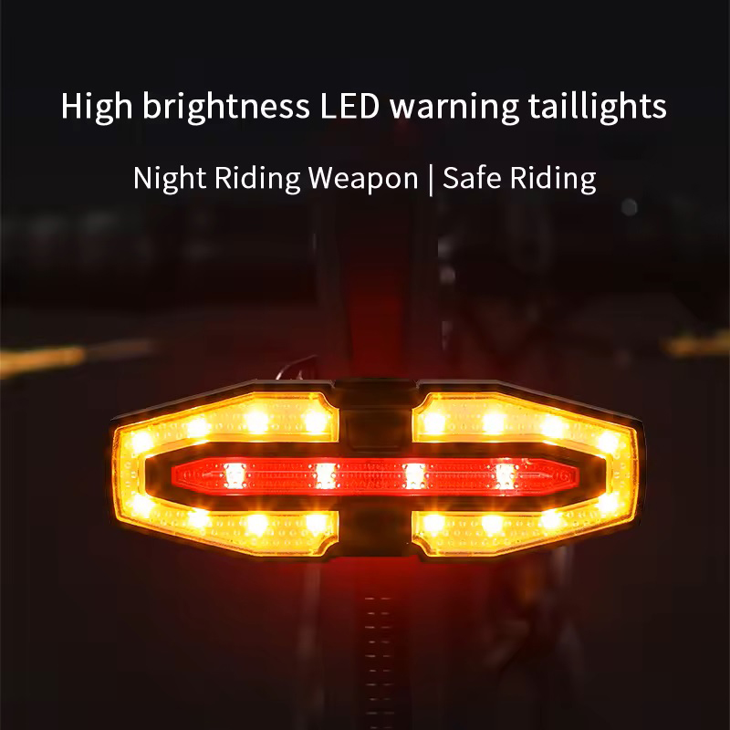 Велоліхтар LY-5510 із зазначенням поворотів (red+yellow), waterproof, ЗУ Type-C, Li-Ion акум., пульт управління, CR2032