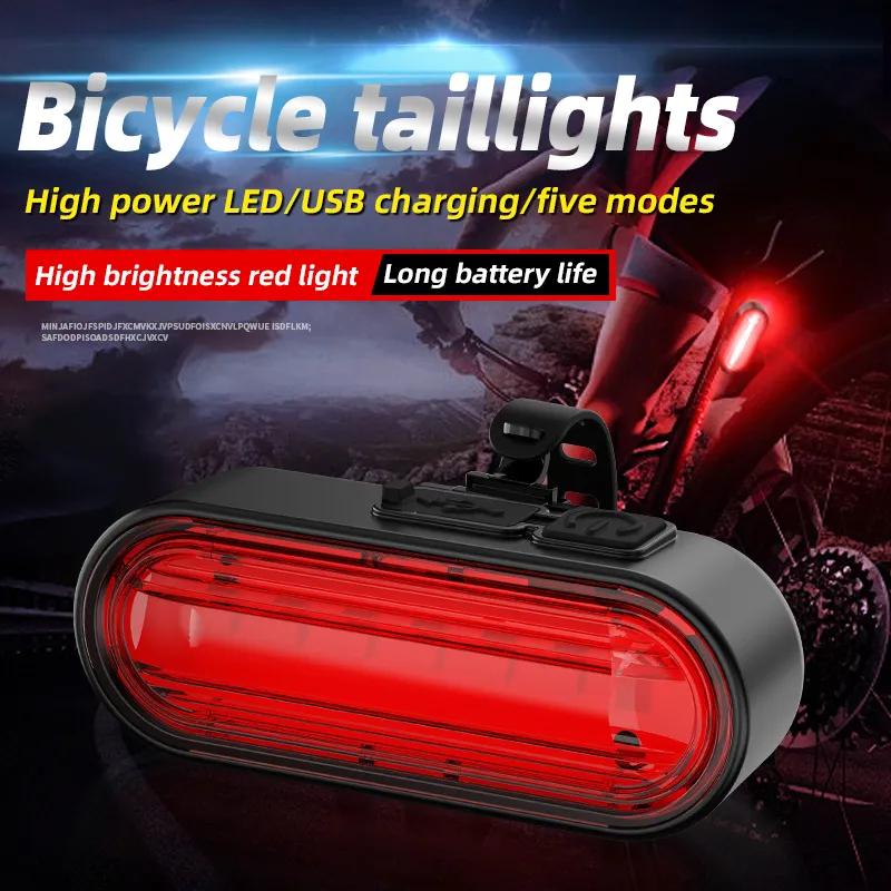 Велоліхтар STOP AH20-7SMD, Waterproof, Li-Ion акумулятор, ЗУ Type-C