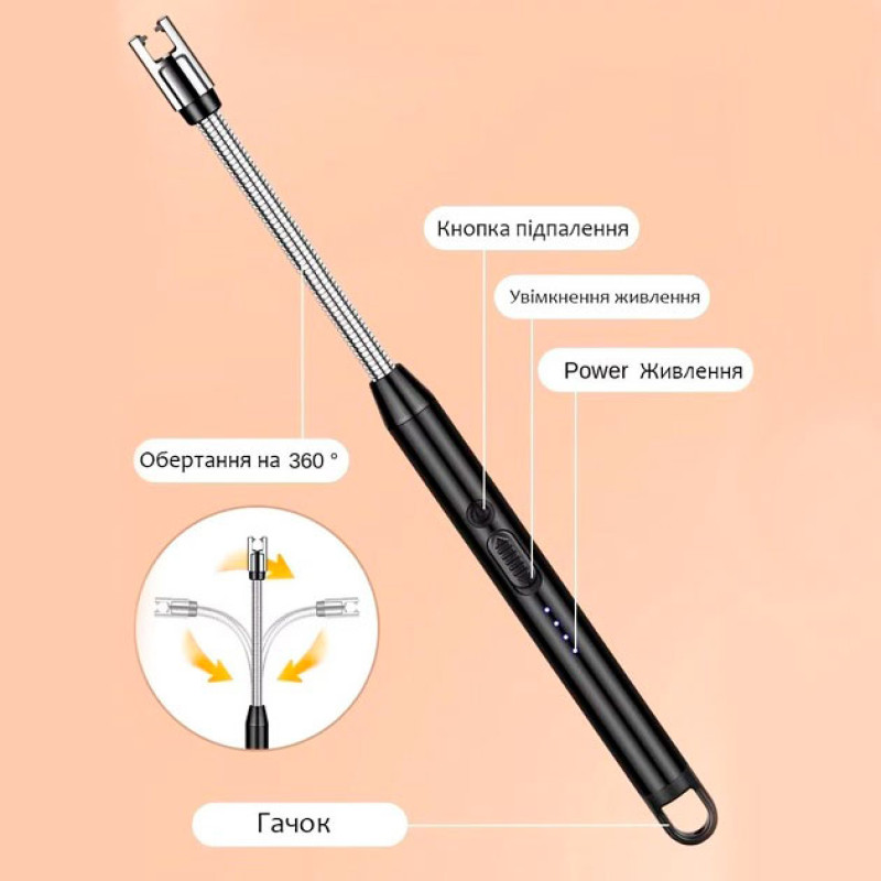 Гнучка акумуляторна дугова запальничка для газової плити BBQ LIGHTER
