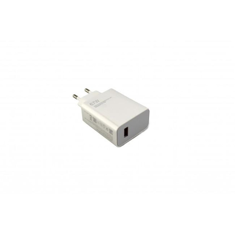 Адаптер USB 67W