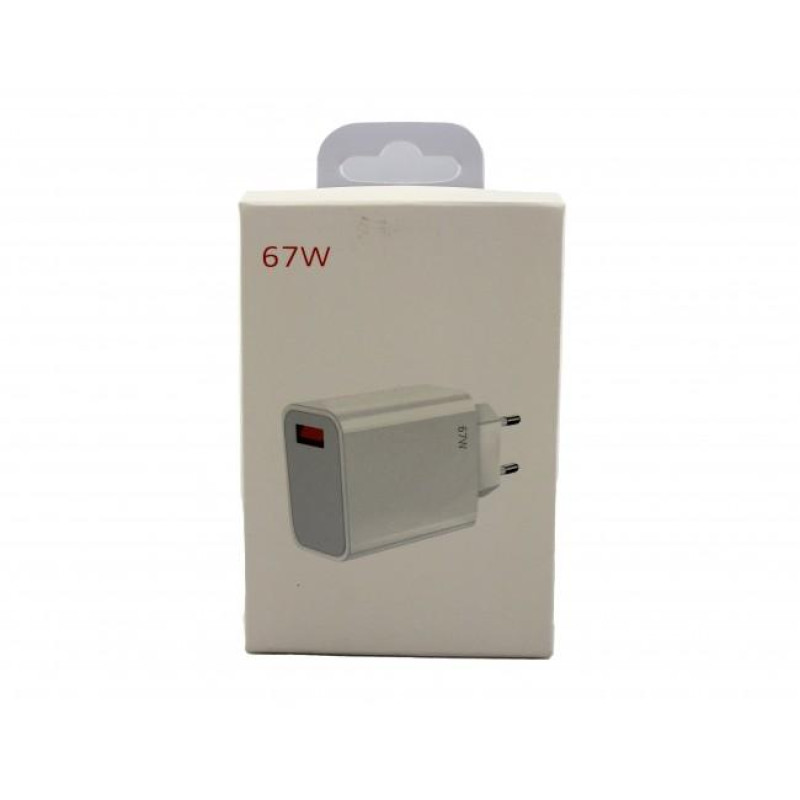 Адаптер USB 67W