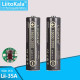 Аккумулятор 18650, LiitoKala 35A-PCB, 3500mAh, С ЗАЩИТОЙ, ОРИГИНАЛ оптом в Украине
