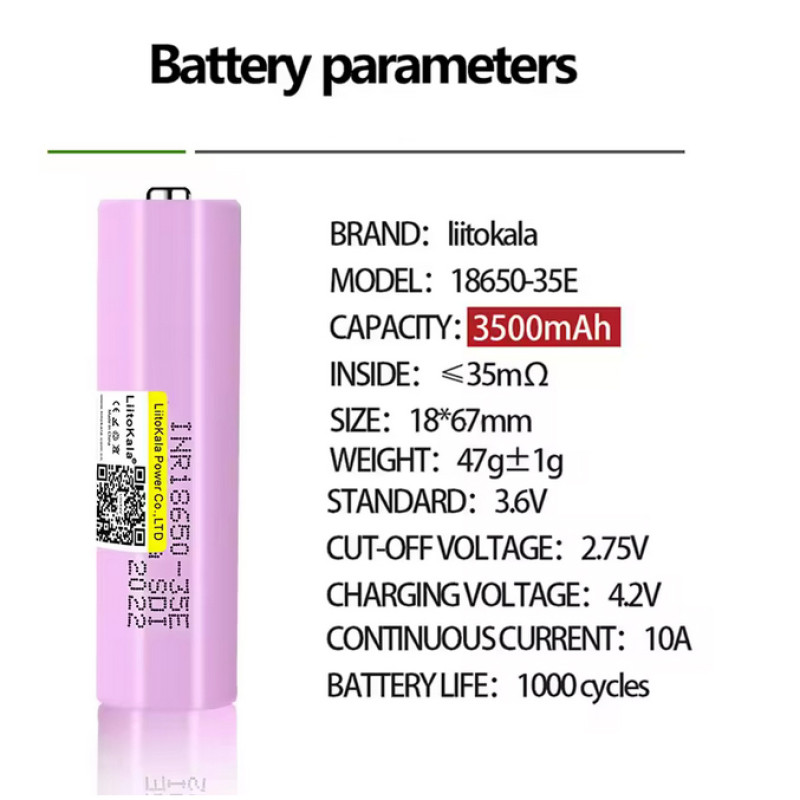 Аккумулятор 18650, LiitoKala 35E, 3500mAh, ОРИГІНАЛ