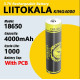 Акумулятор 18650, LiitoKala King4000-PCB, 4000mAh, З ЗАХИСТОМ, ОРИГІНАЛ