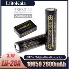 Аккумулятор 18650, LiitoKala Lii-26A, 2600mAh, ОРИГІНАЛ