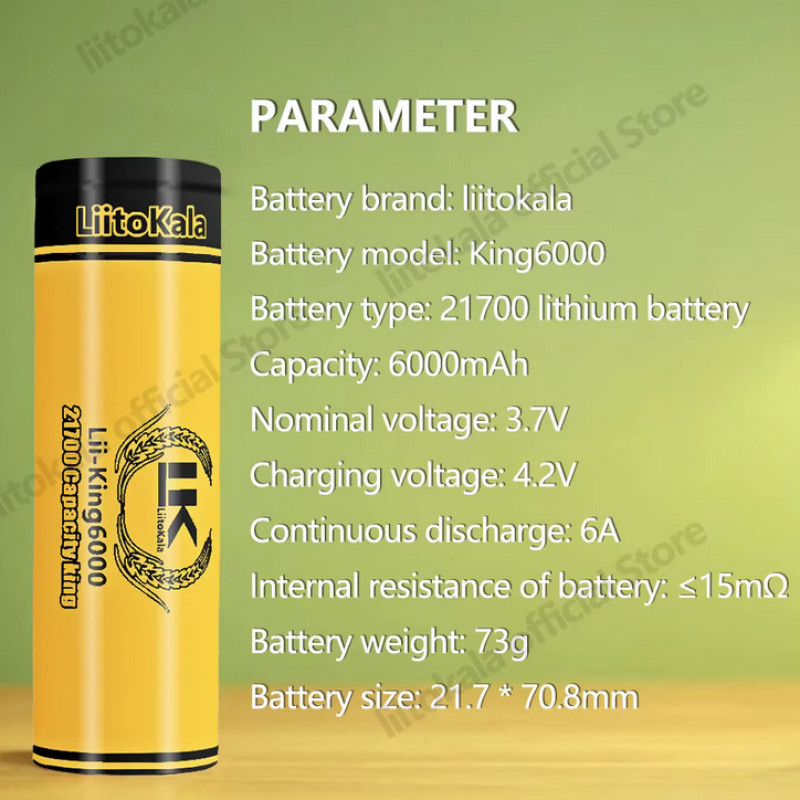 Аккумулятор 21700, LiitoKala King6000, 6000mAh, ОРИГІНАЛ