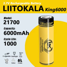 Аккумулятор 21700, LiitoKala King6000, 6000mAh, ОРИГІНАЛ