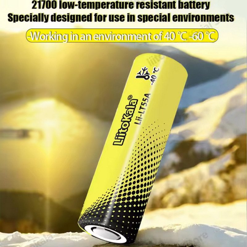 Аккумулятор 21700, LiitoKala LT55, 5500mAh, ОРИГІНАЛ