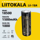 Акумулятор 18500, LiitoKala Lii-18A, 1500mah, ОРІГІНАЛ
