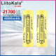 Акумулятор 21700, LiitoKala Lii-40A, 4000mAh, ОРИГИНАЛ