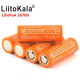 Акумулятор 26700, LiitoKala Lii-40E, 3.2V, 4000mAh, ОРИГИНАЛ