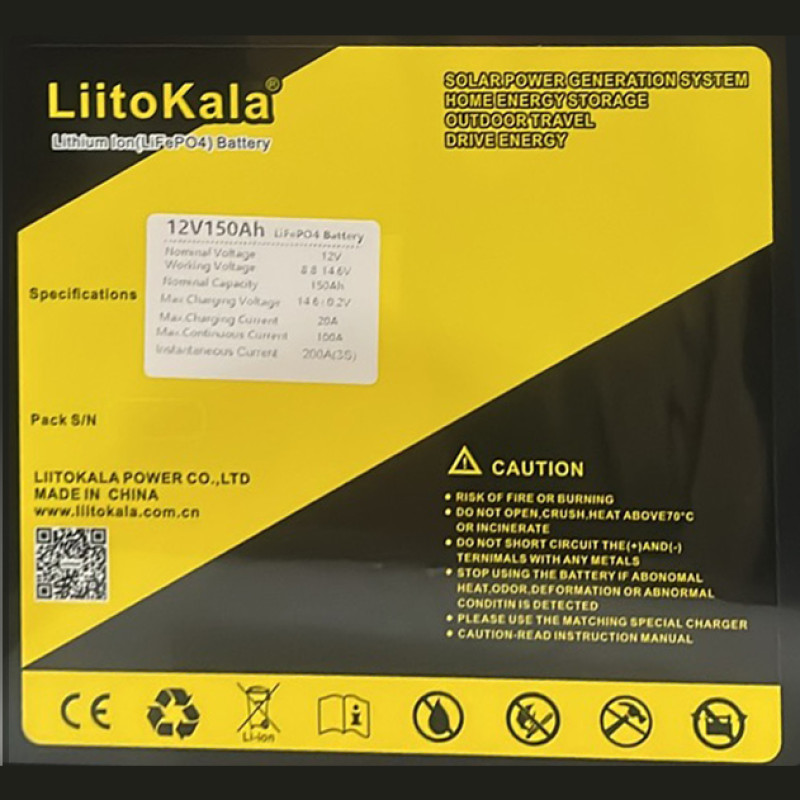 Акумулятор LiFePO4, LiitoKala, 12V 150Ah, BMS smart плата
