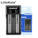 Зарядний пристрій LiitoKala Lii-C2, 2×21700/ 26650/ 18350/ 16340/ 18500
