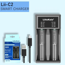 Зарядний пристрій LiitoKala Lii-C2, 2×21700/ 26650/ 18350/ 16340/ 18500
