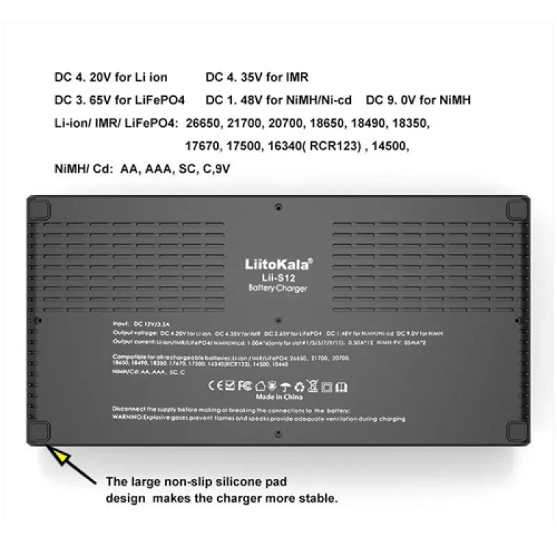 Зарядний пристрій LiitoKala Lii-S12, 12×26700/ 26650/ 2170/0 18650/ AA/ 9V